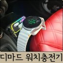 디마드 이미지