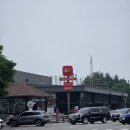 거제도 여행길 첫 번째 쉼표, 죽암휴게소 방문 후기