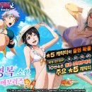 메모리즈 이미지