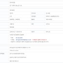 용소길 이미지