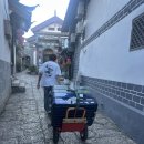 중국 운남성 여행 3 : 호도협 트레킹, 차마객잔에서 중도객잔 까지, 타이거 벅스, 중도객잔 주변 숙소 추천