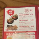 역전할머니맥주 명곡점 네이버블로그