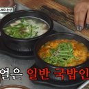 홍가네순대 - 논산시 안심로 151 | 홍가네순대