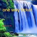 보내오심 - One way ticket ... 이미지