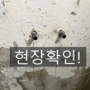 시기주공아파트 이미지
