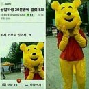 곰돌이PC방 이미지