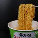 CU서산석림사랑점 이미지