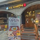 비노카페렌체 이미지