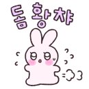카페 까누누레 이미지