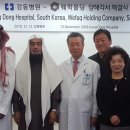 강동병원 네이버블로그