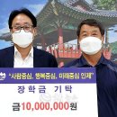 (주)해마로