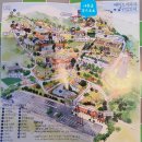 베어트리파크(새총곰푸드코트)