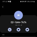 G6405 이미지