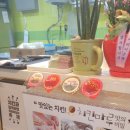 치킨마루(당고개점) 이미지