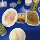 우진마트 이미지