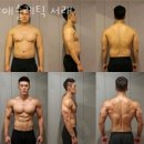 애슬레틱 서래 네이버블로그