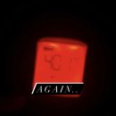 지산제일약국 이미지