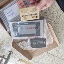 포항죽도열쇠.포항자동문