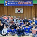 동평초등학교 이미지