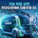 AP오토서비스 이미지