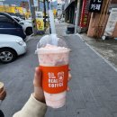 일리터리얼커피형곡점 네이버블로그
