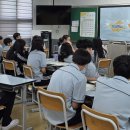 마산삼진중학교 이미지