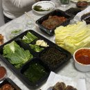 빽언니 과메기 네이버블로그