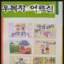 작품한땀 이미지