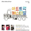 달리GO