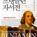 도서출판 헤르메스