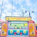 덕이고등학교 이미지