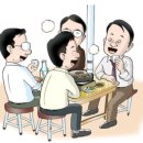 황제잠수정 이미지