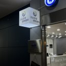 강남건강안마센터 이미지