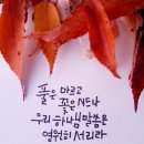 인천대공원역 이미지