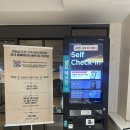 브라운도트호텔(마산양덕점) | < 브라운도트 호텔 > 마산 양덕점 : 창원 마산 엔씨파크 근처 숙소 추천 | 야구 원정 숙소 추천