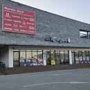 편배기 | 강원도 평창 편배기/아이도 잘 먹는 편백찜