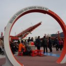 유라리광장 이미지