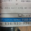 성훈모터스 이미지