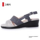 엘칸토동아 이미지