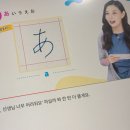원어민 생활일본어회화 | 히라가나부터 여행일본어회화까지｜이서진 추천 스피킹맥스 돈버는일본어