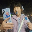 명가통닭 예술공원사거리점 이미지