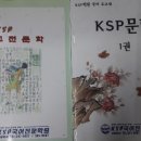 경한프라자 이미지