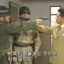 놀고먹소 - 양주시 옥정로 218 | 놀고먹소