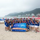 아름다운 강원㈜ 이미지