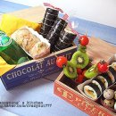 피크닉 도시락 이미지