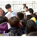 주양초등학교 Daum카페