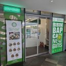 어진서부한의원 이미지