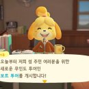 파니투어 이미지