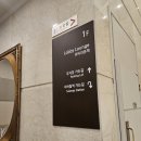 서초중앙로 200 (7) | 🏛️ [강남웨딩홀 투어 7탄] 밥이트베일의 명성! 접근성 최강 '더화이트베일' 1층 화이트베일홀 투어 및 후기