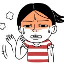 연일자동차공업사 이미지